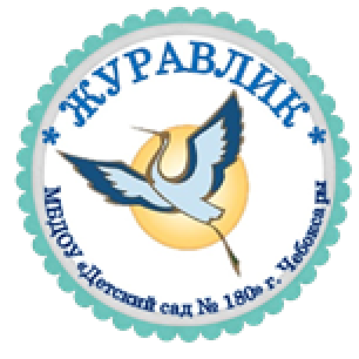 Сайт воспитателя детского сада № 180